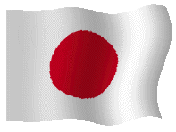 japan flagge